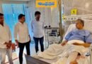 HYD | పల్లాకు బాల్క సుమన్ పరామర్శ
