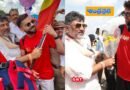 Warm Welcome | ఆర్సీబీ… ఆర్సీబీ… బెంగుళూరులో అభిమానుల  హోరు