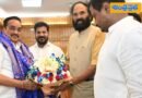 Water War |  గోదావరి-బనకచర్ల ప్రాజెక్ట్‌కు అనుమతులివ్వొద్దు – కేంద్ర మంత్రి పాటిల్‌కు సీఎం బృందం విజ్ఞ‌ప్తి