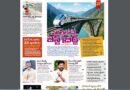 Andhra Prabha Smart Edition | బెస్ట్ బ్రిడ్జి /హైడ్రా బుల్డోజర్లు/నాదేం లేదు