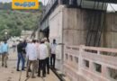Srisailam Dam | మొరాయిస్తున్న కేబుల్ వే…