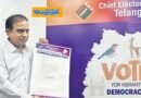 TG | ఓటర్లకు అందుబాటులో పోలింగ్ కేంద్రాలు : సీఈవో సుదర్శన్