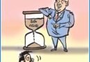 ఆంధ్రప్రభలో నేటి కార్టూన్ ఔరా 03-07-2025