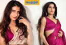 Fatima Sana Shaikh | చీర‌లో కాశ్మీర్ యాపిల్…