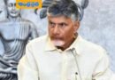 AP | ఆంధ్రప్రదేశ్ క్యాబినెట్ కీలక నిర్ణయాలు..