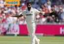 Jasprit Bumrah | హాన‌ర్స్ బోర్డులో బుమ్రా..