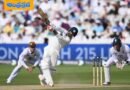 IND vs ENG – Lord’s Test | ఇంగ్లండ్ – భారత్ స్కోర్లు సమం