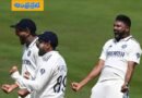 IND vs ENG – Lord’s Test | నాలుగో రోజు ఉదయం భారత్ దే ఆధిపత్యం !