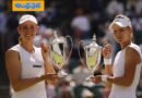 Wimbledon 2025 | కుడెర్మెటోవా – మెర్టెన్స్ జోడికి మహిళల డబుల్స్ టైటిల్ !