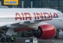 Air India అంతర్జాతీయ షెడ్యూల్ పునఃప్రారంభం..