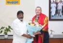 TG | ఫ్రెంచ్ కాన్సుల్ జనరల్ బృందంతో డిప్యూటీ సీఎం భట్టి