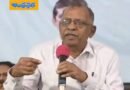 TG | మురళీధర్ రావు కస్టడీకి కోరుతూ ఏసీబి పిటిష‌న్..