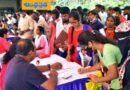 Job mela | హైదరాబాద్‌లో భారీ జాబ్ మేళా!