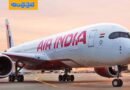 Air India | డీజీసీఏ సూచనలు.. ఆ తనిఖీలు పూర్తి చేసిన‌ ఎయిర్ ఇండియా