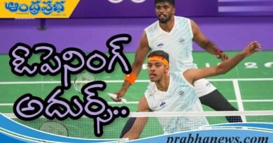 Macau Open 2025 | రెండో రౌండ్లోకి సాత్విక్-చిరాగ్ ! Macau Open 2025 | రెండో రౌండ్లోకి సాత్విక్-చిరాగ్ !