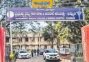 Khammam | ప్రభుత్వ మెడికల్ కాలేజ్, జనరల్ ఆస్పత్రిలో బదిలీలు