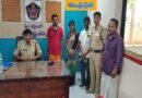 Kurnool | ఐదేళ్ల తర్వాత తల్లిదండ్రుల చెంతకు…
