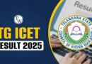 TG ICET Results 2025: తెలంగాణ ఐసెట్ ఫలితాలు విడుదల..