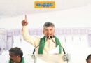 Nandikotkur | జలాలతోనే రాయలసీమకు సిరి :  చంద్రబాబు