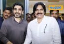 Entertainment | ప‌వ‌న్ స్వాగ్ చాలా ఇష్టం  వీర‌మ‌ల్లు హిట్ కావాలి – నారా లోకేష్
