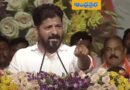 TG | కాంగ్రెస్ పార్టీకి కార్యకర్తలే ప్రచారకర్తలు : రేవంత్‌రెడ్డి