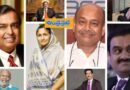 Forbes 2025 |  ముకేష్ అంబానినే అప‌ర కుబేరుడు – ఆస్తిప‌రులు జాబితాను విడ‌ద‌ల చేసిన ఫోర్బ్స్