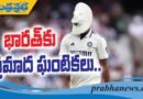 IND vs ENG | లంచ్ తర్వాత ఊపందుకున్న ఇంగ్లాండ్..
