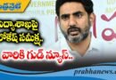 నైపుణ్యాభివృద్ధికి కీలక నిర్ణయాలు..