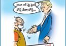 ఆంధ్రప్రభలో నేటి కార్టూన్ ఔరా 01-08-2025