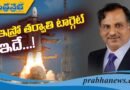 ఇస్రో తర్వాతి టార్గెట్ ఇదే…