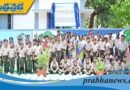 పరవాడలో బీసీ ప్రభుత్వ బాలుర వసతి గృహంను ఆధునీకరించిన గ్రాన్యూల్స్ ఇండియా