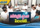 సమ్మెలకు వెళ్లడం సరికాదు..