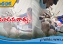 కేటీకే 6 ఇంక్లైన్‌లో గని ప్రమాదం
