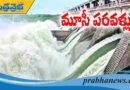 10 గేట్లు ఎత్తి.. 8300 క్యూసెక్కులు విడుదల