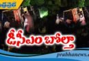 పెళ్లికి వెళ్లి వస్తుండగా…