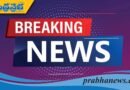 మూసాపేట్ లో భారీ అగ్నిప్రమాదం..