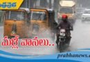 ఉత్తర తెలంగాణలో భారీ వ‌ర్షాలు
