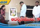 వెంకటస్వామికి నివాళులు