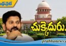 బీసీ రిజర్వేషన్లపై తెలంగాణ స‌ర్కార్‌కు ఎదురుదెబ్బ