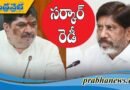 బీసీ రిజ‌ర్వేష‌న్ల‌పై బ‌ల‌మైన వాద‌న‌లు