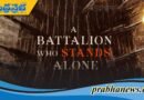 PrabhasHanu | ఒంటరిగా నిలబడే ఓ బెటాలియన్..