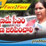 అధికారులు హద్దు మీరుతున్నారా ?