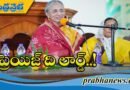 ఇచ్చాపురం ఆంధ్రా బాప్టిస్ట్ చర్చిలో వైఎస్ సోదరి ప్రార్థనలు