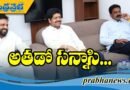 జగన్ పై మంత్రి కొల్లు రవీంద్ర విసుర్లు