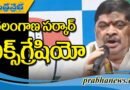 మృతుల కుటుంబాల‌కు రూ 5 ల‌క్ష‌లు
