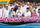 బీఆర్ఎస్ జైత్య‌యాత్ర షురూ : కేటీఆర్