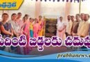 అభివృద్ధి పనులకు శంకుస్థాపన..