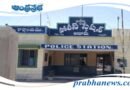 Kurnool | పోలీసు జీపు నాదే