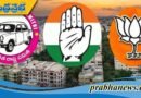 Jubilee Hills Bypoll | జూబ్లీహిల్స్ లో ముగిసిన ప్రచారం..