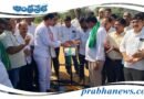 Agriculture | రైతుల సంక్షేమమే ప్రభుత్వ లక్ష్యం